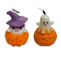 Set of 2